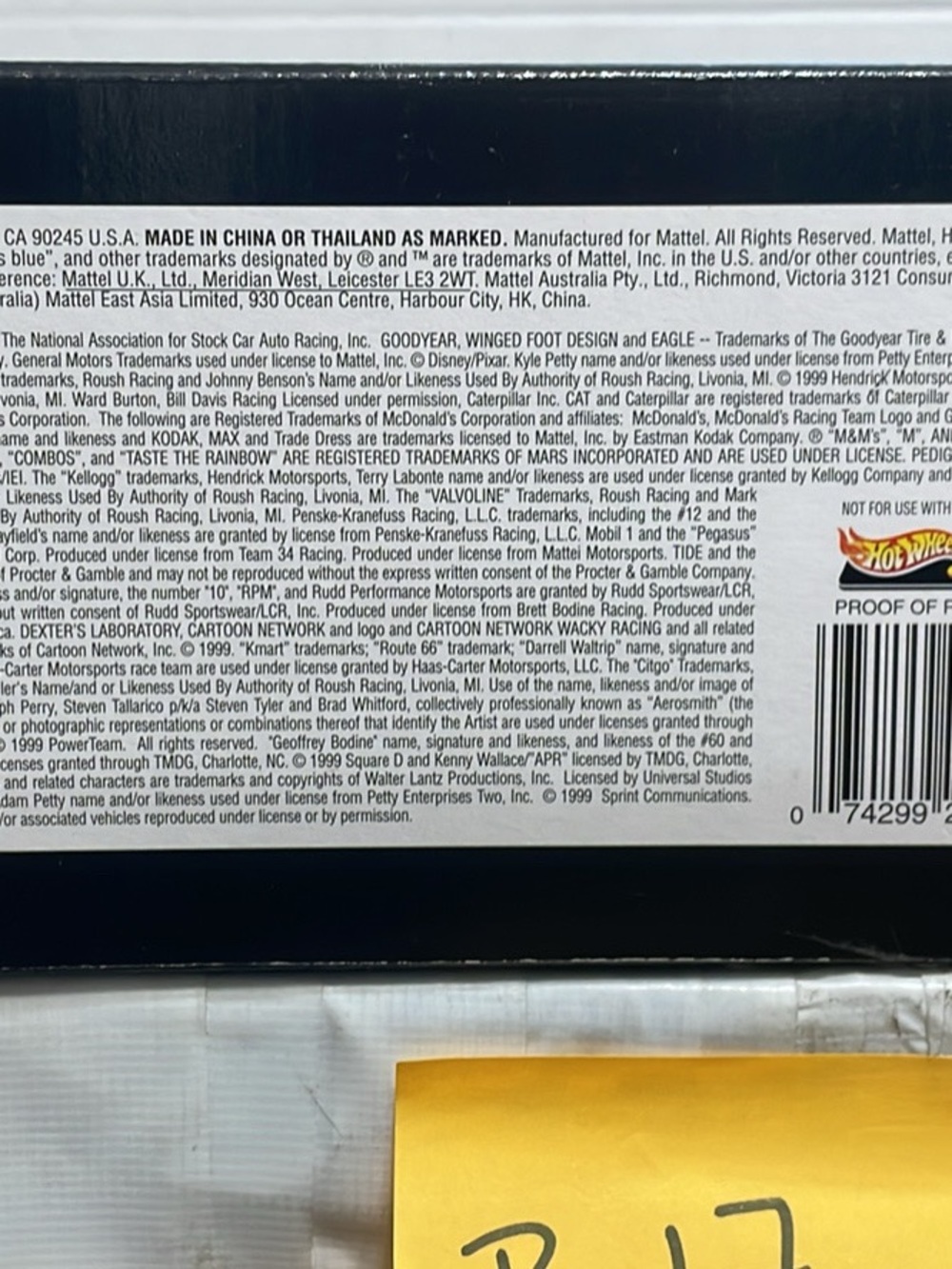Hot Wheels - Picture 8 of 9
